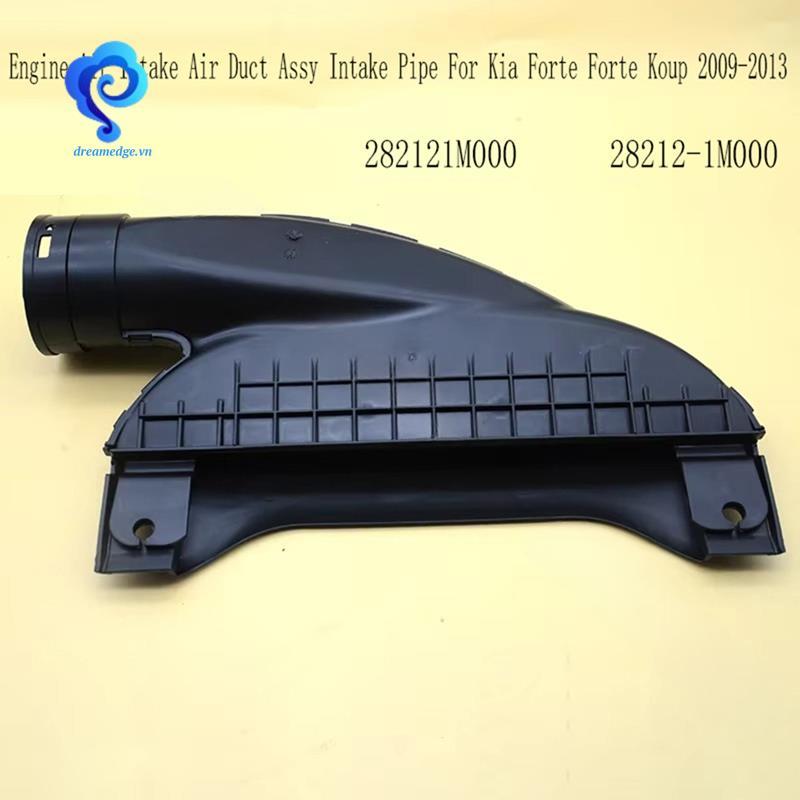 [dreamedge] Assy ống dẫn khí nạp 282121M000 Ống nạp khí mới cho Forte Koup 2009- 2013 28212-1M000