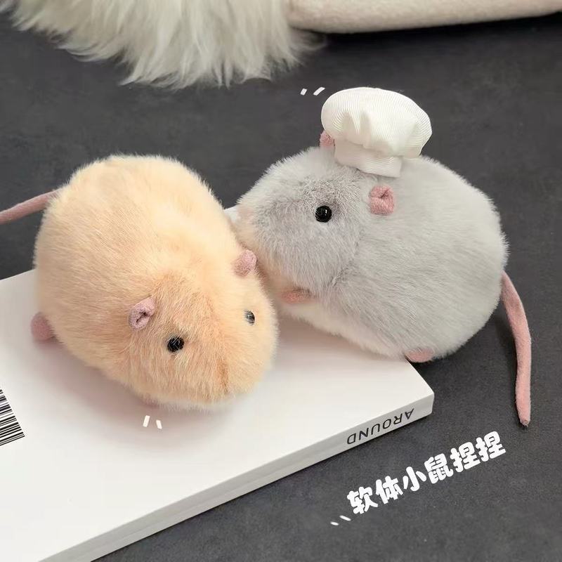 Điều Tốt Khuyến Nghị Thú Cưng Dễ Thương Chipmunk Sang Trọng Búp Bê Đậu Túi Giả Hamster Thoải Mái Búp Bê Chuột Dễ Thương Pinch Quà Tặng Sinh Nhật QRFTR