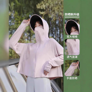 Bảo Vệ Tia UV Tay Dài Che Cho Nữ Rời Áo Khoác Ngoài Trời Đi Xe Đạp Mùa Hè Hàng Ngày Hành Trình Thường Ngày
