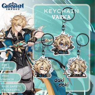 DOKIDOKI GANTUNGAN KUNCI KEYCHAIN VARKA GENSHIN IMPACT - KC VARKA 001