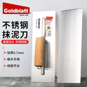 Goldblatt Tay Cầm Bằng Gỗ Không Móng Tay Xếp Lô Tường Lớn Trắng Diatom Cạo Putty Giảm Ánh Sáng Dao Đẩy Dao Dụng Cụ Trowel