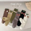 Tất Trẻ Em Thu Đông Bé Gái Giữa Ống Tất Tất Cotton Màu Cà Phê Hàn Quốc Retro Bé Cọc Tất Tất Bê ABXR