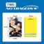 HT3 6 Cái / bộ Thẻ TWS SHINYU LOMO Album Mini thứ 5 KHÔNG CÓ THỬ DOHOON Bưu Thiếp Bộ Sưu Tập Ngôi Sao Ngoại Vi TH3