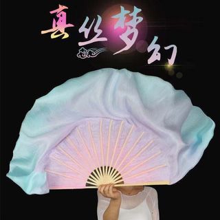 Quạt múa cổ điển dài lụa cao su, màu hồng tím xanh dương, phong cách Yangko Trung Quốc, 0JVM