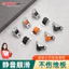 Tủ Giày Đáy Sửa Đổi Đế Đế Ngăn Kéo Thay Đổi Đế Giày Phụ Kiện Ròng Rọc Bánh Xe Đa Năng 0.5 Inch Mini Định Hướng Bánh Xe