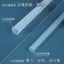 Ống Hút Dùng Một Lần Độc Lập Bao Bì Cứng Đậu Nốt Sữa Ngọc Trai Trà Sữa Ống Dày Thực Phẩm Nhựa Trong Suốt Ống Hút XJ3R