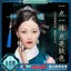Siêu Thẳng Tóc Shuiyunmeng Ngọc Trai Zhenyan Lọc Kem Che Khuyết Điểm Lười Khỏa Thân Trang Điểm Trắng Nam Nữ Kem 2026-05-6