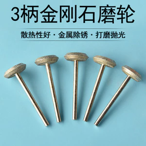 Bí Ngô Bánh Xe Kim Cương lõm Hình Mũi Khoan lõm Hạt Mài Đầu Vòng Tay Ngọc Dụng Cụ Có Rãnh Scribed Ngọc Chàm 31DD