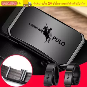 Thắt lưng da doanh nhân CORALTIDE, Thắt lưng khóa tự động Metal Man, Dây đeo thắt lưng thiết kế sang trọng