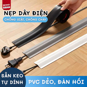 Nẹp Dây Điện HomeMate Dán Tường Chống Cháy Chống Giật, Nẹp Che Dây Điện Sàn Nhà Gọn Gàng An Toàn