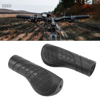 soxii SPYMINNPOO Tay lái xe đạp Tay cầm 1 cặp Giảm xóc chống trượt bằng nhựa cho xe đạp leo núi