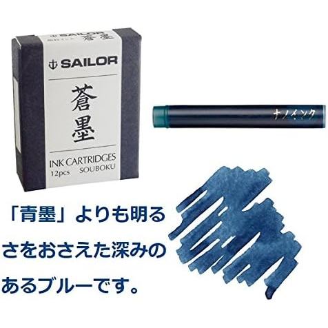 Sailor Muc Cartridge Pigment 2 Hop 24 Vien/Kiwaguro Seiboku Soboku/Khong Tham Nuoc/Nhat Ban