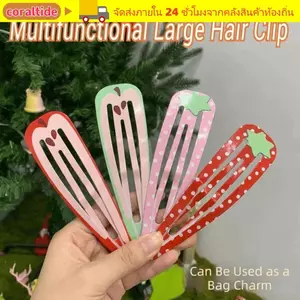 CORALTIDE Kẹp Tóc Khổng Lồ, Kẹp Tóc BB Size Lớn 15cm, Áo Khoác Nhiều Màu Sắc Hợp Thời Trang Phụ Kiện Kẹp Tóc Cực Lớn Đồ Chơi Giảm Căng Thẳng