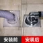 #洗衣机地漏接头排水管下水道防臭防溢水器卫生间三通盖厨26051102