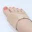 YOI Lyrical Shoe Foot Thong Dance Shoe Pad Trọng lượng nhẹ Bảo vệ chân thoáng khí