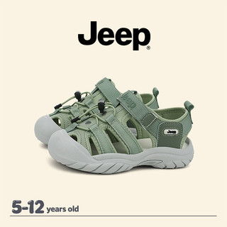 JEEP Giày Sandal Thể Thao Trẻ Em Mùa Hè Thoáng Khí Chống Mài Mòn Bé Trai Bé Gái Khuôn Viên Giày Đi Biển Thường Ngày