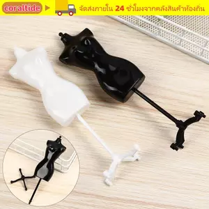 Đế trưng bày búp bê CORALTIDE 22cm Giá đỡ mô hình Mannequin