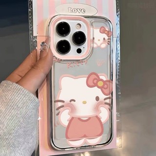 Dành Cho IPhone17 16 15 14 13 12 11ProMax X XR XS Max 7 8 Plus Phim hoạt hình nhút nhát KT Cat trường hợp điện thoại