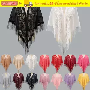 CORALTIDE Evening Prom Cape, Với tua rua Khăn choàng nữ nhiều màu, Phụ kiện đám cưới Khăn quàng cổ thời trang rỗng dành cho nữ