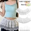 Váy ren "rèm hông" Y2K, xếp ly thêu co giãn - Thời trang cho bé gái [Giao hàng miễn phí]