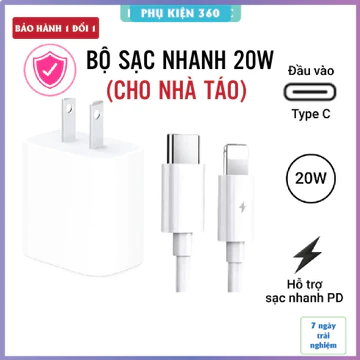 Bộ sạc nhanh 20W PD [củ sạc và cáp sạc] cho "5-14PRM". Sạc 60p lên 80% Pin. Cốc sạc Type C, Dây sạc 20W sạc nhanh 3 lần
