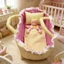 PPY Búp Bê Đáng Yêu Giường Giỏ Đựng Búp Bê Cho 30Cm Đồ Chơi Sang Trọng Trẻ Em Trong Nhà Ngoài Trời Chơi Thời Gian