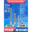 Giá Thấp Spike 304 / 316 Thép Không Gỉ Lục Giác Ổ Cắm Tinh Ren Vít DIN912 Đầu Cốc Trẻ Ren Vít M3-M12