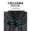 Lưới Vuông Gấp từ Cao Su Nylon Dày, Chống Mài Mòn, Bảo Vệ Cá Khi Thả Lưới