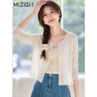 【MIZIQI】Cardigan Nữ Retro Dệt Kim Sáp Thân Thiện Với Da, Mềm Mại Cho Mùa Hè, Tay Dài Chống Nắng