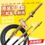 Dây phanh xe điện Xe ba bánh điện Handbrake Pull Line Phụ kiện xe bốn bánh Xe phanh tay Dây phanh đậm