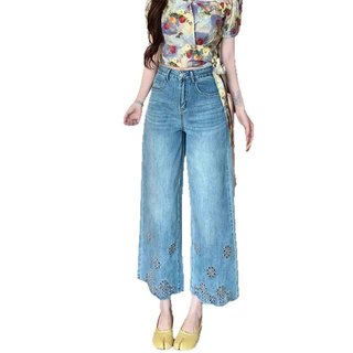 [Ưu đãi đặc biệt trong thời gian có hạn] Spike Plus Size Phong cách phương Tây Chất lượng cao dành cho nữ Thiết kế rỗng Feel Plus Size Quần jean ống chân đến mắt cá chân nữ mùa hè béo mm dáng rộng eo cao thon gọn hơn S