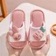 Trẻ Em Trẻ Em Dép Lanh Xuân Thu Bé Gái Trong Nhà Chống Trơn Trượt Bé Gái Bé Nhà Bốn Mùa Vải Lanh Cotton Dép Bé Trai Trung Lớn Trẻ Em AJGY