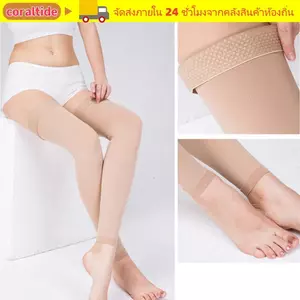 CORALTIDE 1 Đôi Vớ nén cao đùi, Độ đàn hồi cao với dây silicon Vớ áp suất tốt nghiệp, Mũi mở chắc chắn 20-30 mmHg Giãn tĩnh mạch dành cho nam