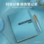 Qandeli Notebook A5 Chất Lượng Cao PU Giả Da Notepad Quảng Cáo Sổ Tay Nhật Ký Bao In Hàng Có Sẵn STRG