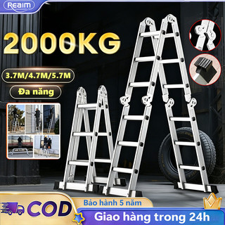 Thang gấp gọn 4 đoạn nhập khẩu Thang Nhôm Xếp Gấp Gọn Gia Đình Chữ M Thang gấp đa năng 3.8m / 4.8m / 5.8m