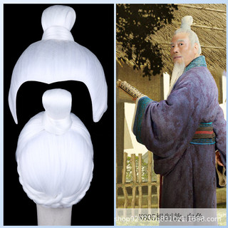 Đầu giả tóc ngắn Hanfu cho nam, dễ dàng tháo lắp