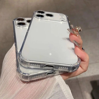 Ốp lưng trong suốt chống sốc ôm sát túi khí 4 góc cho iPhone 7 8 11 12 13 14 15 16 17 Pro Max 7P 8P