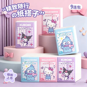 Sanrio Được Ủy Quyền Màu Trơn Khăn Tay Giấy Ba Lớp Mềm Mại Thân Thiện Với Da Túi Nhỏ Khăn Giấy Nữ Di Động Đi Chơi Giấy Vệ Sinh XIZW