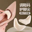 Miếng Lót Chân Trước Chống Trơn Giày Cao Gót Nửa Kích Thước Miếng Lót Chống Trơn Siêu Mềm Mũi Cắm Giày Lớn Đến Nhỏ Loafer Ngón Chân NCTF