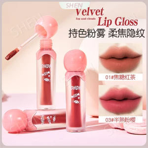 D.G Cloud Mist Zero Feeling Velvet Lip Gloss Matte Silky Color Rendering Non Easy to Stick Cup Lip Gloss Beauty Li