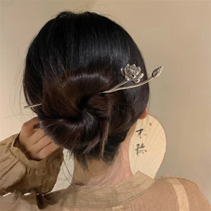 Mới Phong Cách Trung Hoa Sen Ngọc Trai Kẹp Tóc Nữ Cổ Độc Đáo Đơn Giản Kẹp Tóc Niche Retro Hợp Thời Trang Phù Hợp Với Phụ Kiện Tóc