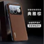 Ốp điện thoại cho redmi Poco F8promax Vỏ bảo vệ chống sốc toàn diện