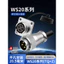 WS20 Hàng Không Cắm Ổ Cắm 2-3-4-5-6-7-9-12 Lõi Nam Nữ Ổ Cắm Cáp Kết Nối Chống Bụi Chống Thấm Nước