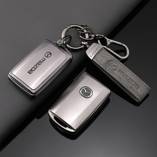 Chìa Khóa Xe Fob Vỏ Bảo Vệ Từ Xa Cho Xe Mazda 3 Axela 2020 BP Phụ Kiện CX-30 2020 2021