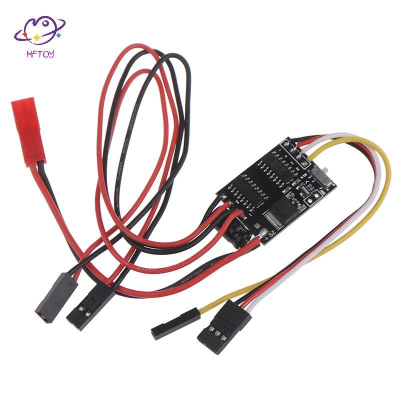 HFTOY Dual Way Bàn chải hai chiều Esc 2s-3s Lipo 5a Esc Điều khiển tốc độ cho mẫu Rc ~