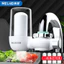 Máy Lọc Nước Hộ Gia Đình Vòi Lọc Nhà Bếp Nông Thôn Máy Lọc Nước Lọc Trước Máy Uống Trực Tiếp