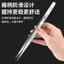 Hươu Cổ Tích Sửa Chữa Điện Thoại Di Động Nhíp Thép Không Gỉ Độ Chính Xác Cao Độ Cứng Cao Kẹp Bay Mở Rộng Mỏng Mũi Nhọn Nhíp