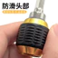 Lục Giác Chuyển Đổi Nhanh Tay Khớp Lô Đầu Nối Thanh Cầm Tay Máy Khoan Điện Lục Giác Shank Adapter Đầu Chuyển Đổi Điện
