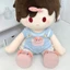 40cm Ichiban Phần Thưởng Quần Áo Cho Bé Vườn Thú Heo Quần Áo Bé Ngồi Dễ Thương
