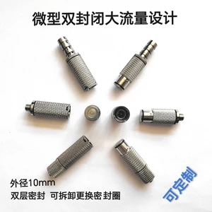 Máy tính xách tay Van chặn nước hai chiều làm mát bằng nước Thu nhỏ Tự khóa Khớp nối nhanh bằng khí nén Mô hình thủy lực Đồng tháo nhanh